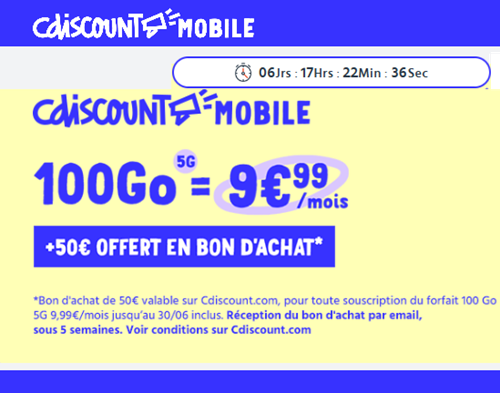 Bon d'achat CDiscount